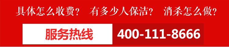 e月嫂，品质A+服务